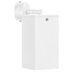 Спот настенный Lightstar RB6586 Rullo под лампу 1xGU10 50W Спот настенный Lightstar RB6586 Rullo под лампу 1xGU10 50W