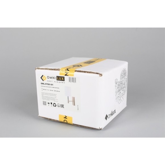 Бра Mulazzo OML-57501-01