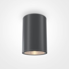 Уличный потолочный светильник Maytoni O306CL-L12GF Bar IP65 светодиодный LED 12W Уличный потолочный светильник Maytoni O306CL-L12GF Bar IP65 светодиодный LED 12W
