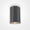 Уличный потолочный светильник Maytoni O306CL-L12GF Bar IP65 светодиодный LED 12W