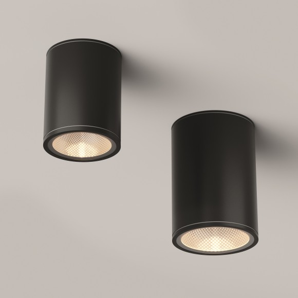 Уличный потолочный светильник Maytoni O306CL-L12GF Bar IP65 светодиодный LED 12W