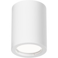 Потолочный светильник Technical C001CL-GU10-W