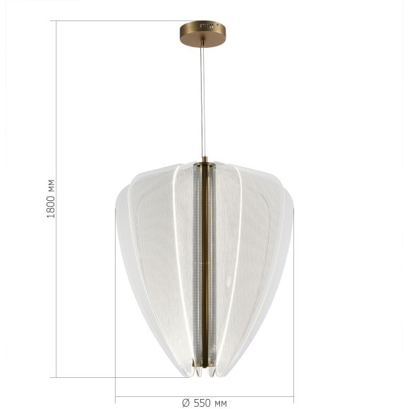 SL6509.213.01 Светильник подвесной ST-Luce Золотистый/Прозрачный LED 1*75W 4000K FESALE