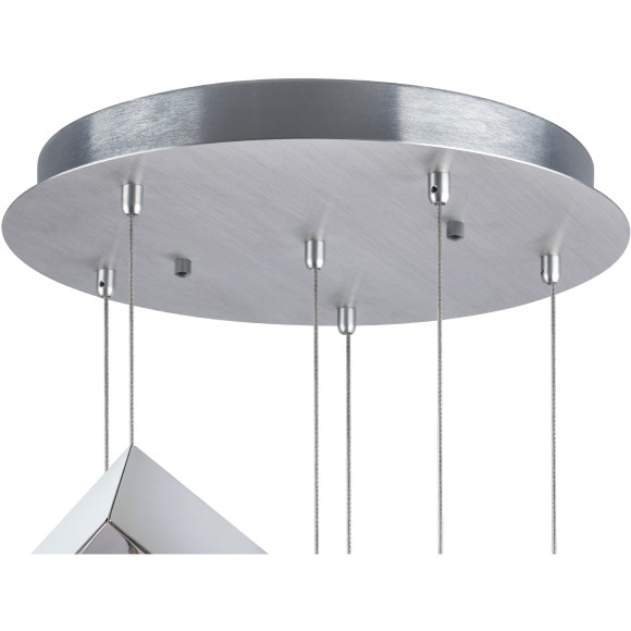 Подвес Qubica Lightstar 805569