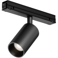 Уличный трековый светильник Maytoni Focus Led Exility IP 4000К 8Вт 36° O-TR02-1-S-8WB4K