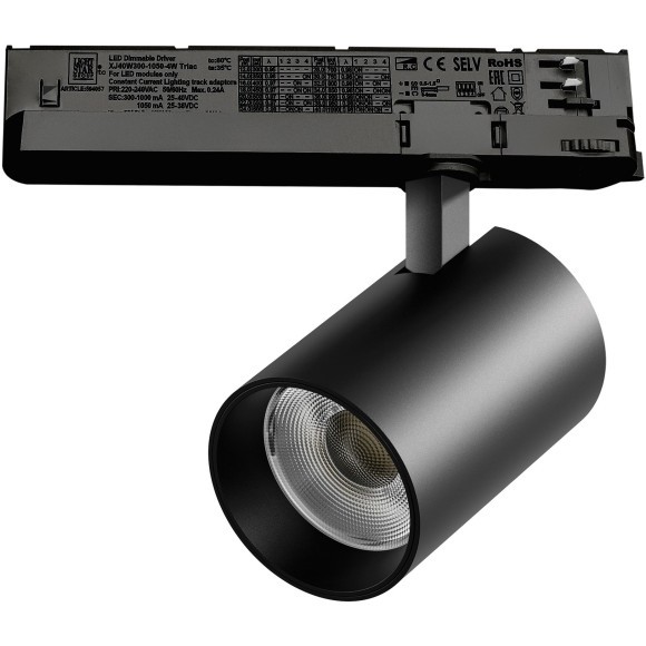 Светильник для трековой системы Quattro LED 30W с управлением TRIAC Alta Base Lightstar A5337TRIAC