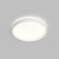 Потолочный светильник PLATO DK6510-WH Потолочный светильник PLATO DK6510-WH