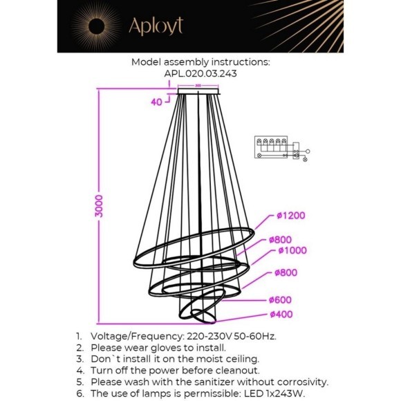 Люстра подвесная APL.020.03.243