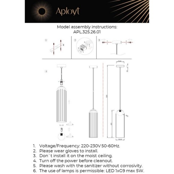 Светильник подвесной APL.325.26.01