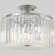 Светильник потолочный Crystal Lux HILTON PL4 CHROME 1982/104