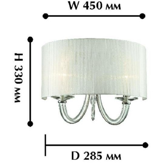 Бра Snow 1698-2W Бра Snow 1698-2W
