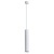 Подвесной светильник цилиндр Arte Lamp A1530SP-1WH TORRE под лампу 1xGU10 35W
