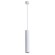Подвесной светильник цилиндр Arte Lamp A1530SP-1WH TORRE под лампу 1xGU10 35W