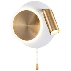 Настенный светильники Arte Lamp SYRMA A2213AP-2WH Настенный светильники Arte Lamp SYRMA A2213AP-2WH