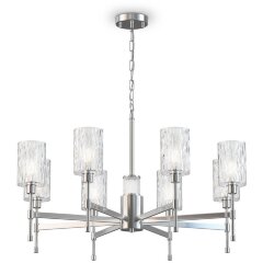 Люстра подвесная Freya FR5133PL-08CH Elsa под лампы 8xE14 60W
