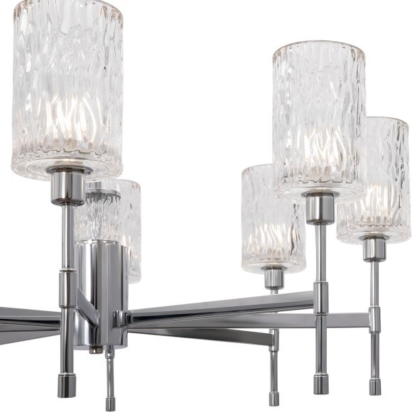 Люстра подвесная Freya FR5133PL-08CH Elsa под лампы 8xE14 60W