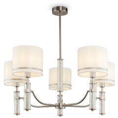 Люстра потолочная Freya FR5108PL-05N Albero под лампы 5xE14 40W Люстра потолочная Freya FR5108PL-05N Albero под лампы 5xE14 40W