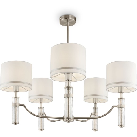 Люстра потолочная Freya FR5108PL-05N Albero под лампы 5xE14 40W