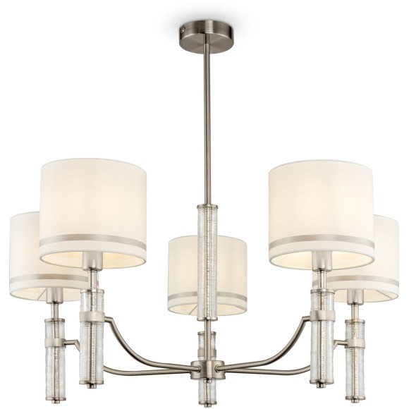 Люстра потолочная Freya FR5108PL-05N Albero под лампы 5xE14 40W