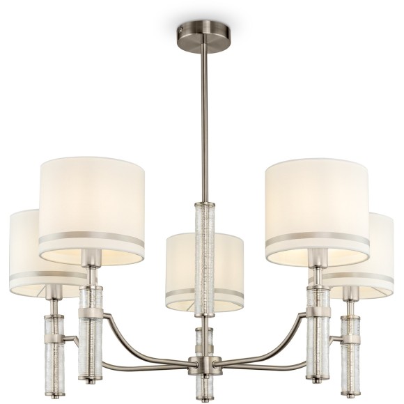 Люстра потолочная Freya FR5108PL-05N Albero под лампы 5xE14 40W