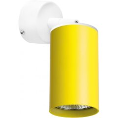 Спот настенный Lightstar RB433 RULLO под лампу 1xGU10 50W Спот настенный Lightstar RB433 RULLO под лампу 1xGU10 50W