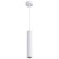 Подвесной светильник цилиндр Odeon Light 3873/1L KIKO под лампу 1xGU10 50W