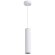 Подвесной светильник цилиндр Odeon Light 3873/1L KIKO под лампу 1xGU10 50W