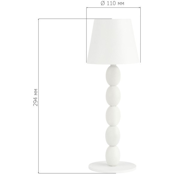 SL1011.504.01 Прикроватная лампа ST-Luce Белый/Белый LED 1*3W 3000-6000K EASE SL1011.504.01 Прикроватная лампа ST-Luce Белый/Белый LED 1*3W 3000-6000K EASE