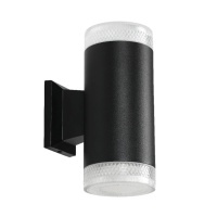 УЛИЧНЫЙ СВЕТИЛЬНИК ARTE LAMP A1926AL-2BK