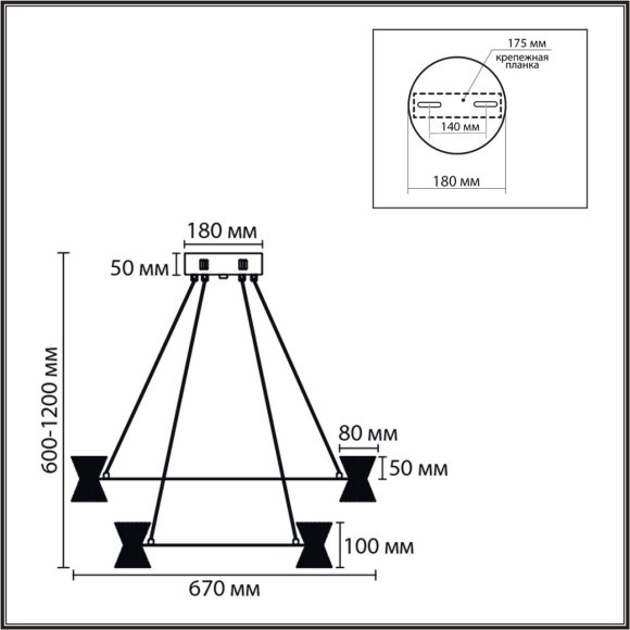 Люстра подвесная LED 70W 3000K 220V VINORA 8341/70L