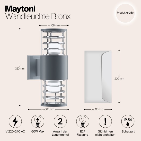 Уличный настенный светильник Maytoni O576WL-02GR Bronx IP54 под лампы 2xE27 60W Уличный настенный светильник Maytoni O576WL-02GR Bronx IP54 под лампы 2xE27 60W