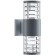 Уличный настенный светильник Maytoni O576WL-02GR Bronx IP54 под лампы 2xE27 60W