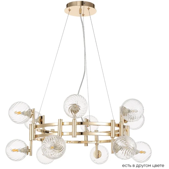 Люстра Crystal Lux LUXURY SP12 GOLD Люстра Crystal Lux LUXURY SP12 GOLD