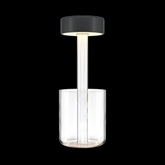 Аккумуляторный светильник Maytoni MOD229TL-L3B3K1