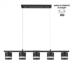 Светильник подвесной GX53 Lumion LANIKA 8240/5 Светильник подвесной GX53 Lumion LANIKA 8240/5