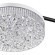 Люстра потолочная с пультом ДУ LED 55W 3000-6000К Lumion DIDANA 8236/4CL Люстра потолочная с пультом ДУ LED 55W 3000-6000К Lumion DIDANA 8236/4CL