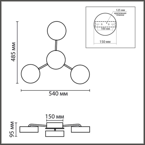 Люстра потолочная с пультом ДУ LED 55W 3000-6000К Lumion DIDANA 8236/4CL Люстра потолочная с пультом ДУ LED 55W 3000-6000К Lumion DIDANA 8236/4CL