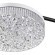 Люстра потолочная с пультом ДУ LED 55W 3000-6000К Lumion DIDANA 8236/4CL