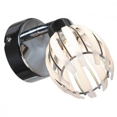 Спот настенный Lussole GRLSP-0099 NELSON IP21 под лампу 1xG9 5W Спот настенный Lussole GRLSP-0099 NELSON IP21 под лампу 1xG9 5W