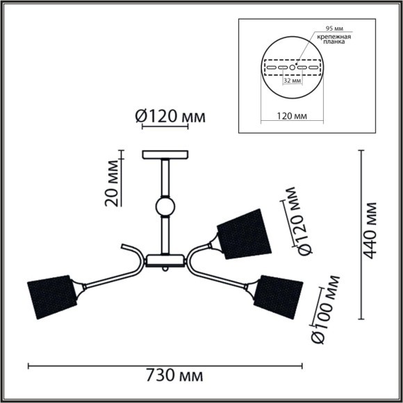 Люстра потолочная Е27 Lumion ABRIS 8191/9C Люстра потолочная Е27 Lumion ABRIS 8191/9C