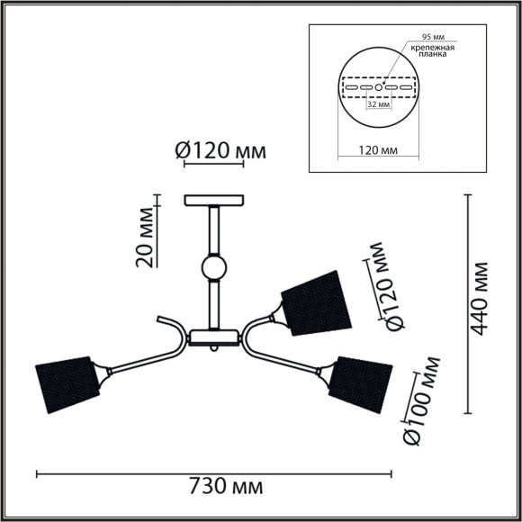 Люстра потолочная Е27 Lumion ABRIS 8191/9C Люстра потолочная Е27 Lumion ABRIS 8191/9C