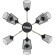 Люстра потолочная Е27 Lumion ABRIS 8191/9C