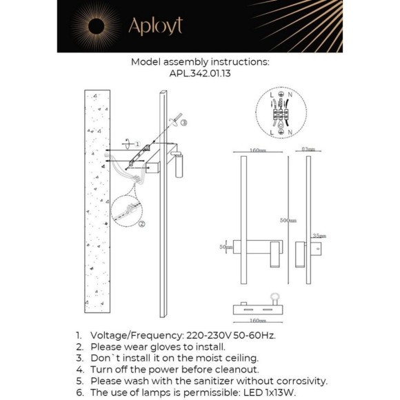 Светильник настенный (Бра) APL.342.01.13