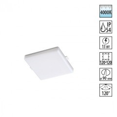 Встраиваемый светильник Novotech 358680 PANDORA IP54 светодиодный LED 13W Встраиваемый светильник Novotech 358680 PANDORA IP54 светодиодный LED 13W