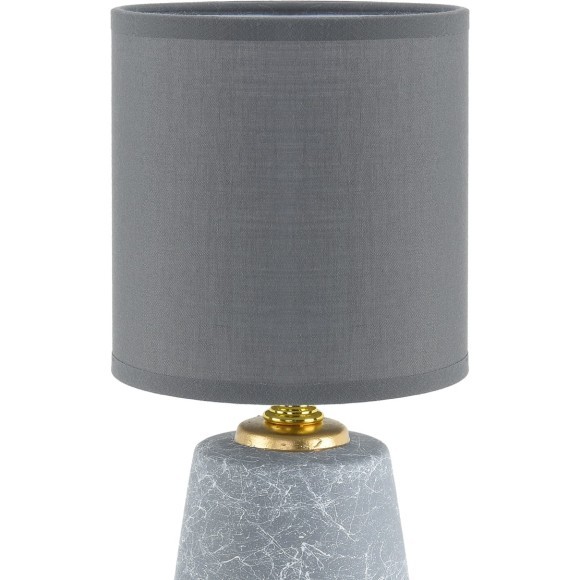 Настольная лампа E14 Lumion GIATA 8168/1T