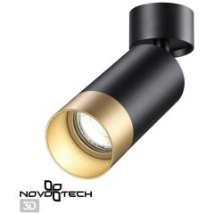Накладной потолочный светильник Novotech 370871 Slim под лампу 1xGU10 9W Накладной потолочный светильник Novotech 370871 Slim под лампу 1xGU10 9W