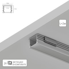 Профиль накладной для лент шириной не более 10мм Arte Lamp SURFACE A161205S Профиль накладной для лент шириной не более 10мм Arte Lamp SURFACE A161205S