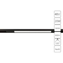 A7284PL-1BK Трековый магнитный светодиодный светильник Arte Lamp Optima CRI90+ 3000К 850Лм 120° 20Вт
