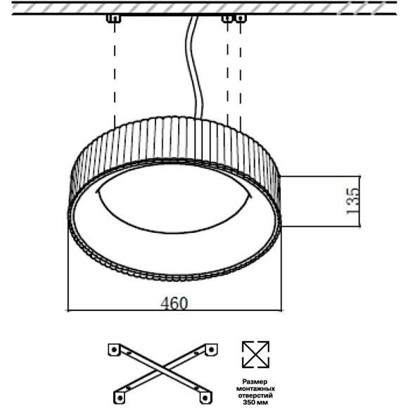 Светильник Sonex LED 56Вт 3000-6500К D460 IP20 пульт ДУ SHARMEL 7713/56L Светильник Sonex LED 56Вт 3000-6500К D460 IP20 пульт ДУ SHARMEL 7713/56L