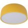 10201/350 Yellow Потолочный светильник LOFT IT Axel